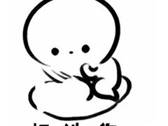 -嘿哟动霸CHUA·新潮玩运动娱乐中心·蹦床滑冰团建乐园
