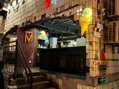 -长沙文和友(海信广场店)