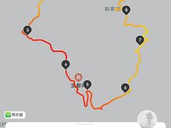 -定都阁
