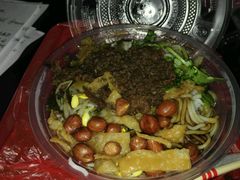 -罗家杏传统特色海南粉(人民西路总店)