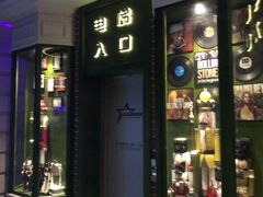 -欧歌堡KTV PARTY(万濠城店)