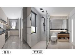 -研筑国际设计事务所(总店)