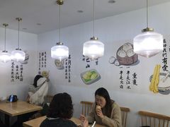 大堂-正南齐北·老街糯米团(洪崖洞店)