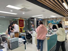 -帝京日语(春熙路旗舰校区)