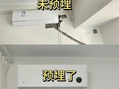 -一起装修网(集团店)