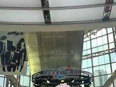 -上海静安大悦城