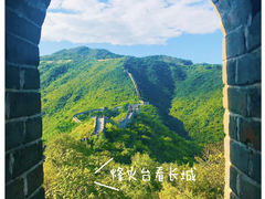 -慕田峪长城