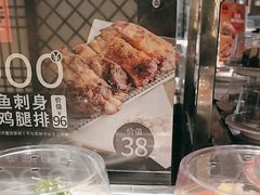 -小乔回转寿司(沈阳大悦城店)