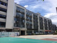 -福田区北环中学