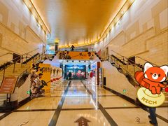 -大光明电影院(南京西路店)