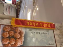 -峨嵋酒家总店(车公庄店)