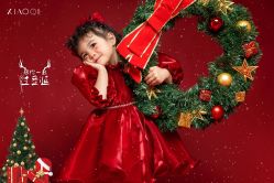 -小七摄影·礼服馆(中铁·逸都国际店)