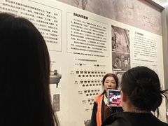 -洛阳古墓博物馆