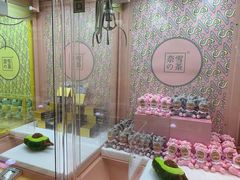-凯德广场(金牛店)