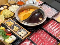 -牛匠和牛寿喜锅(西安总店)