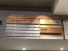 -Luneurs(幸福里店)