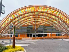 -中国天府农业博览园