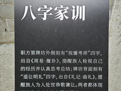-碧江金楼