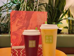 -奈雪的茶(石家庄万象城店)