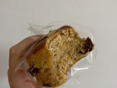 -原麦山丘(天虹店)