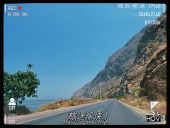 -大理洱海