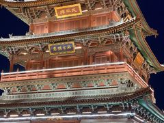 -大同古城墙