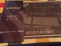 -遇见西木美式餐厅(体育路店)