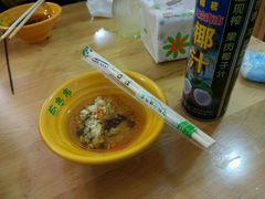-痴串串(慈惠堂街店)