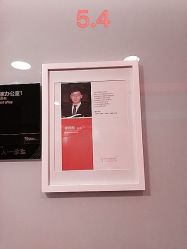 -Yestar杭州艺星医疗美容医院