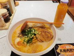 -味千拉面(光启城时尚购物中心店)