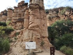 -元谋土林景区(物茂土林)