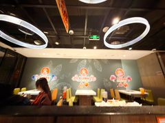 -海底捞火锅(锦艺城店)
