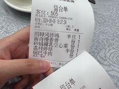 -阿甘酒家(桂青路店)