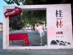 -桂林独秀峰王城景区