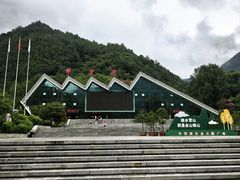 -牛背梁国家森林公园