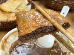 -穆彦华逍遥镇胡辣汤(岗坡路店)