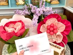 -工匠面包(壹方店)