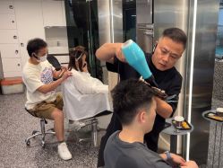 -厘里·salon