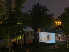 -西安电影制片厂