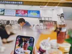 -皇城恒隆广场