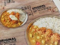 -炒码先生·韩餐炸鸡披萨(西塔店)