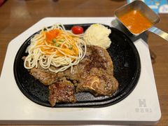 -豪客来牛排(空港华联店)