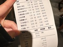 -破三川·新川菜(静安大融城店)