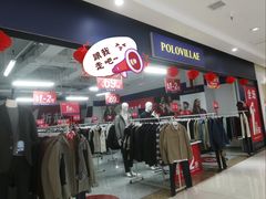 -中贸广场