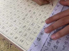 -尼莫儿童美术(三阳路融科天城校区)