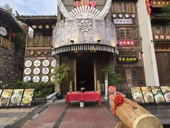 -老凯俚酸汤鱼(多彩城店)