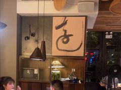 -薇酌饮·陕西菜(南门外店)
