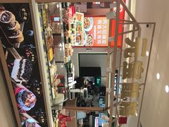 -元宝甑糕(七里庄店)