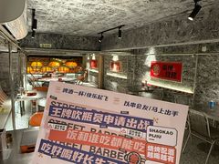 -神府路壹号·海鲜烧烤排档(三坊七巷店)