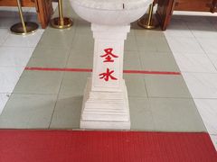 -天主教堂(莲池区)